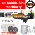 2016 PE bubble film machine from China Manufacturer
